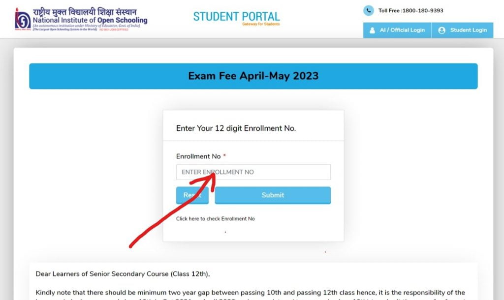 Registration for NIOS April-2023 exam begins; last date and Fee. 2